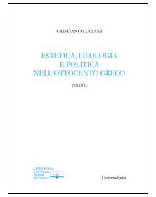 Estetica, filologia e...