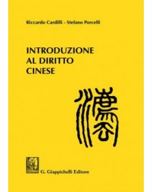 Introduzione al diritto cinese