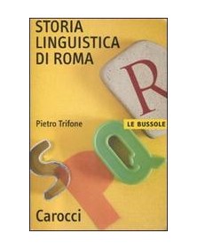 Storia linguistica di Roma