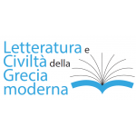 Letteratura e civiltà della Grecia moderna